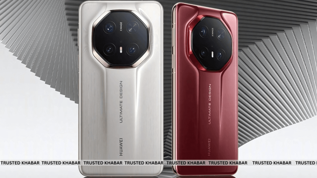 Huawei Mate 70 Pro Plus
