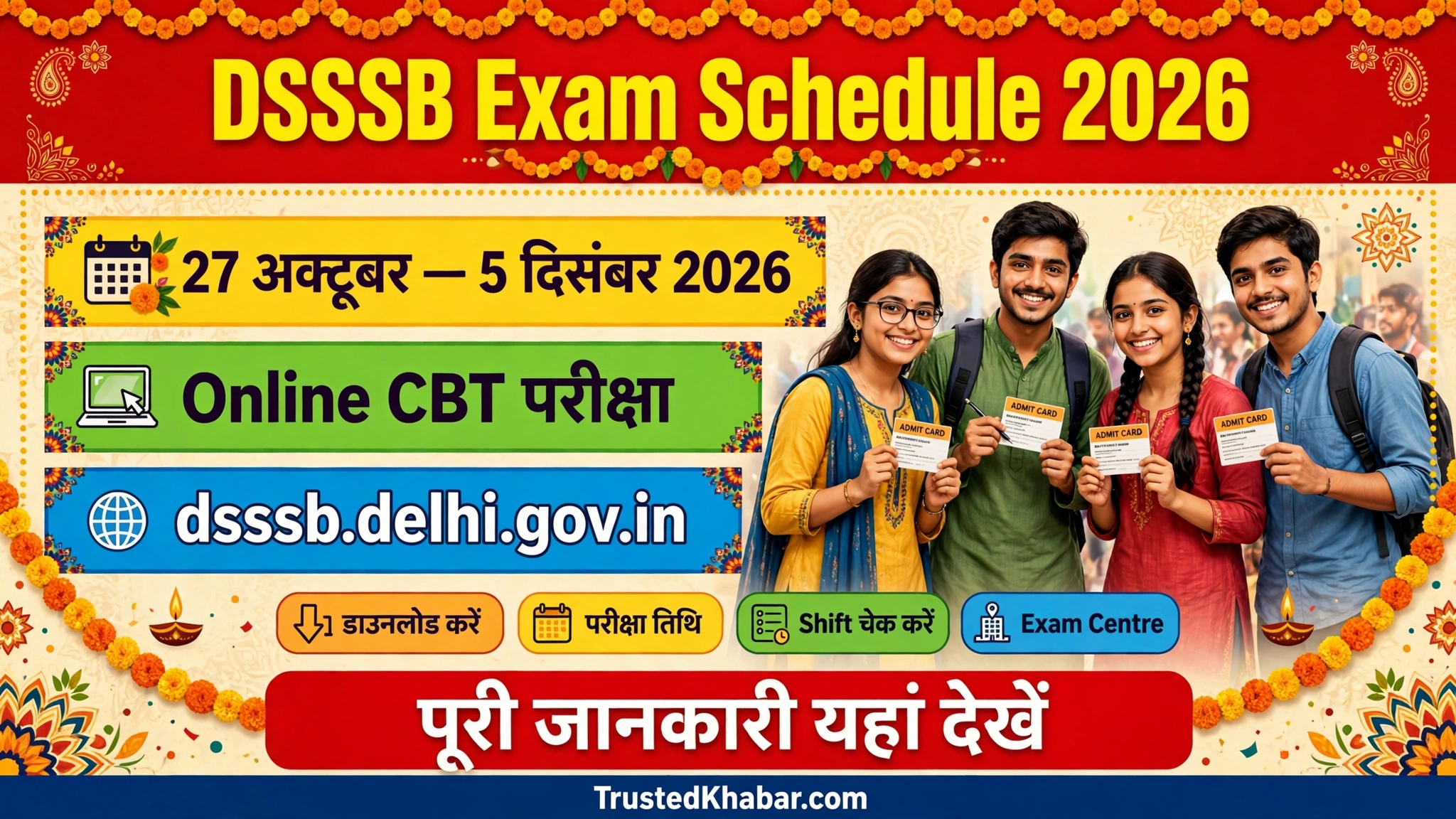 DSSSB Admit Card 2026