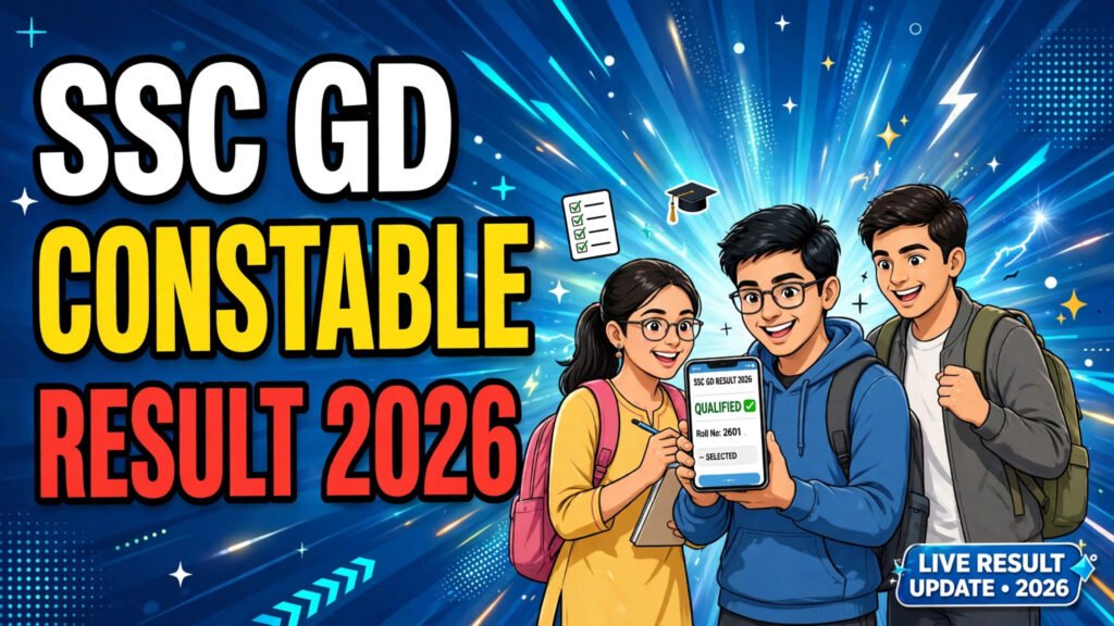 SSC GD Constable Result 2026 Out: Merit List PDF और Cut Off ऐसे Check करें
